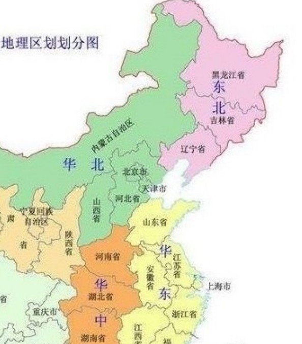 东北有几个省呀