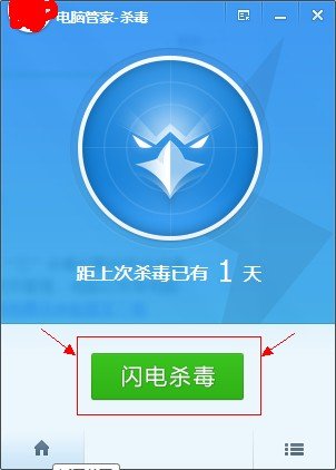 trojan.generic是什么病毒