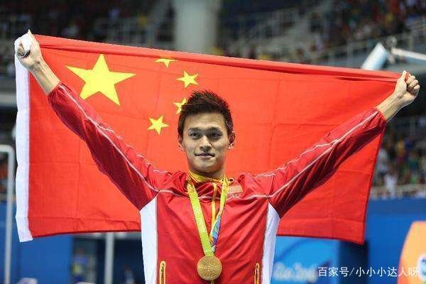 孙杨被禁赛8年，如今被裁决禁赛无效，这些年他经历了什么？