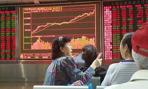 四中国改革开放以来的五次经济浪潮