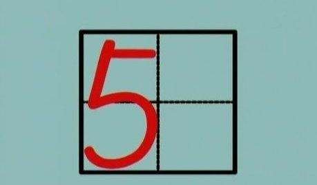 阿拉伯数字1到10的写法是什么?