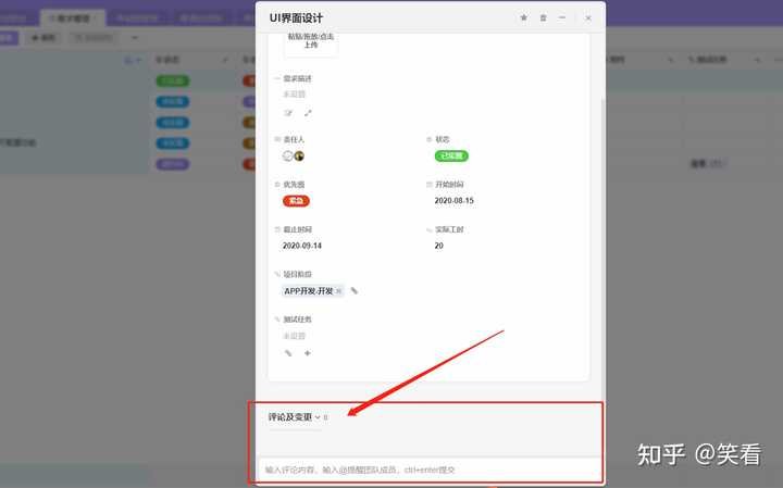 免费的低代码开发平台有哪些?