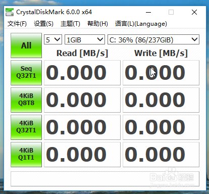 评测电脑性能的软件