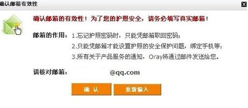 怎样申请免费域名