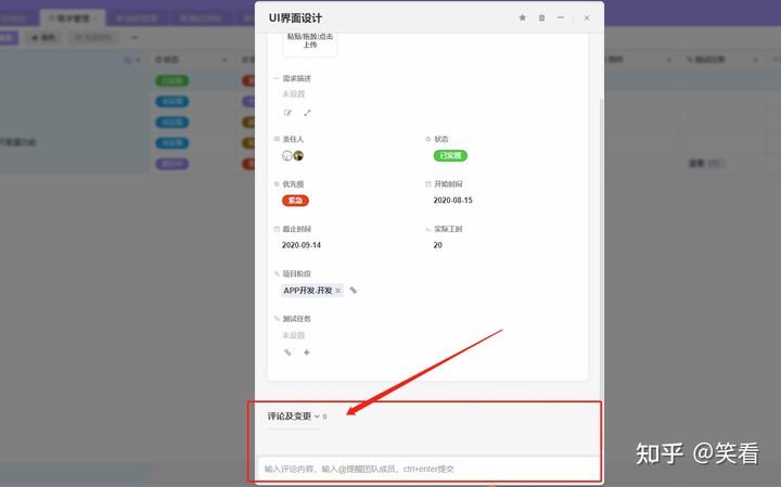 免费的低代码开发平台有哪些?