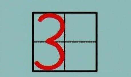 阿拉伯数字1到10的写法是什么?