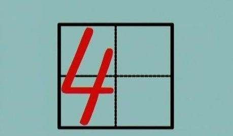 阿拉伯数字1到10的写法是什么?