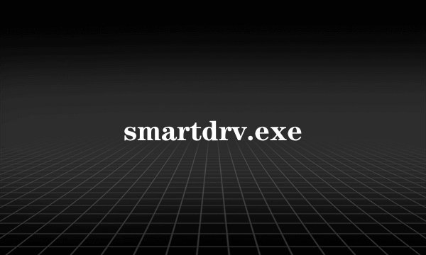 smartdrv.exe