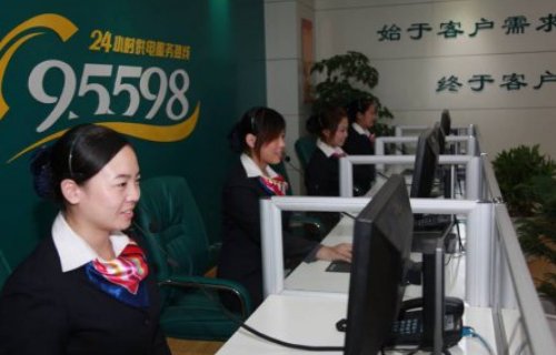 国家电网客服电话是多少？