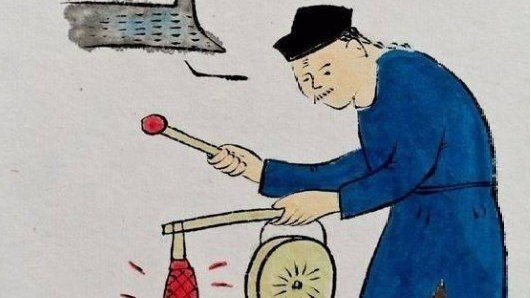 更的多音字组词有哪些