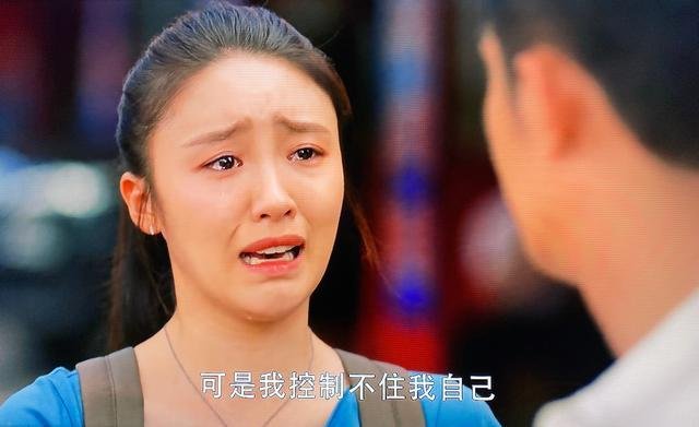 太毁三观了，林有有竟然有人物曲，这叫小三之歌吗？