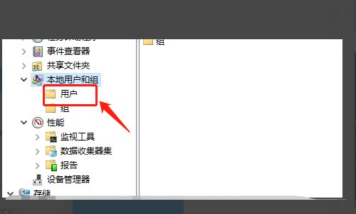 账户被锁定怎么办