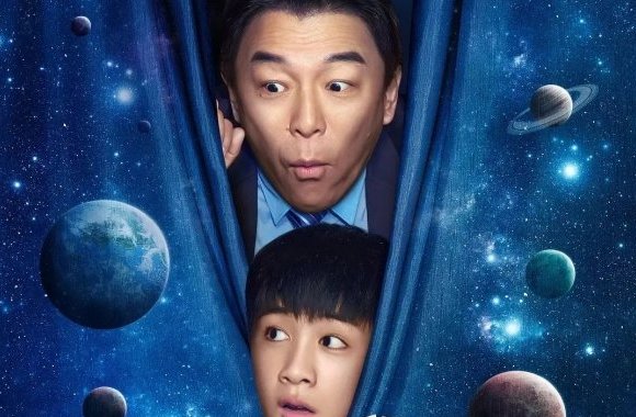 新电影2022年7月上映有哪些