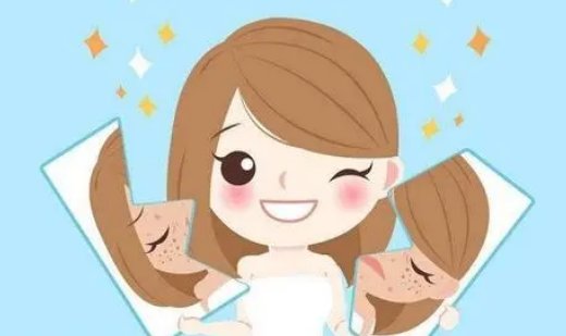 雀斑怎么可以去掉