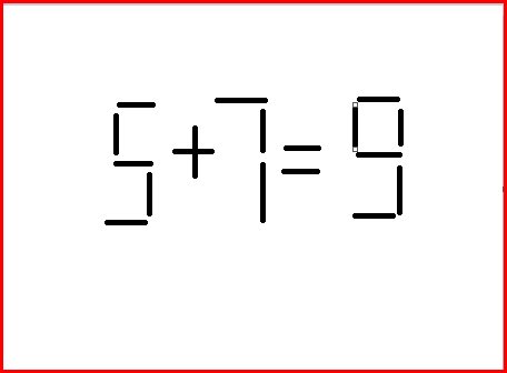 5十7=9移动一根正确答案是什么？