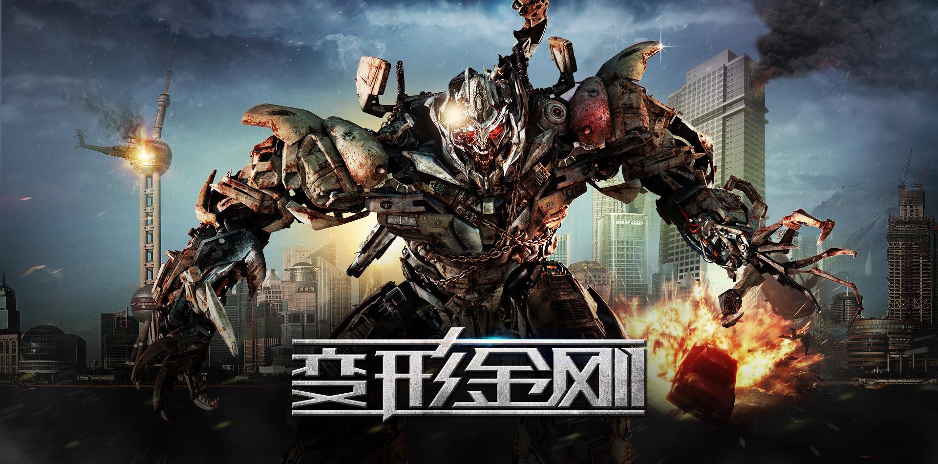 变形金刚有哪些级别?像航行家级、领袖级、加强版,有什么区别?