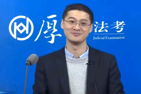 罗翔的B站账号估值7.5亿，你如何看待这件事？