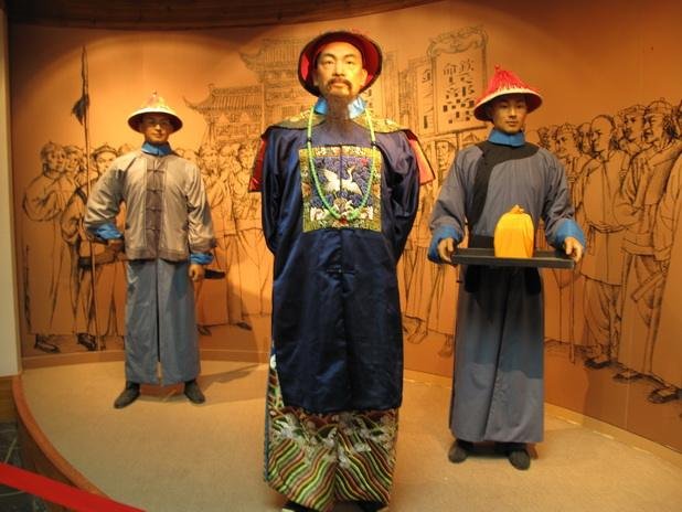 林则徐:海纳百川,有容乃大;壁立千仞,无欲则刚解释