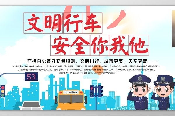 安徽马鞍山10死6伤车祸原因公布,其中哪些细节值得关注?