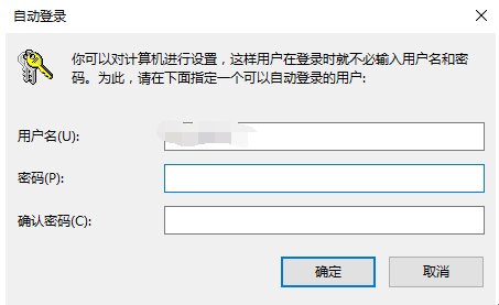 Enter Code是什么意思