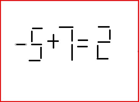 5十7=9移动一根正确答案是什么？