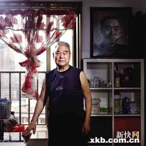 申军谊是什么星座，申军谊的个人资料