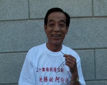 申军谊是什么星座，申军谊的个人资料