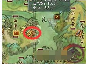 剑网三白帝城冷馨兰在哪?找不到啊~~~