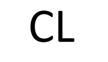 cl是什么意思？