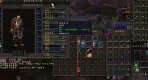 助祭的废弃裹足哪里掉