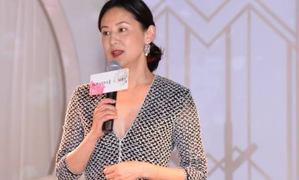 东方卫视著名主持人王津元和老公是如何相识的？