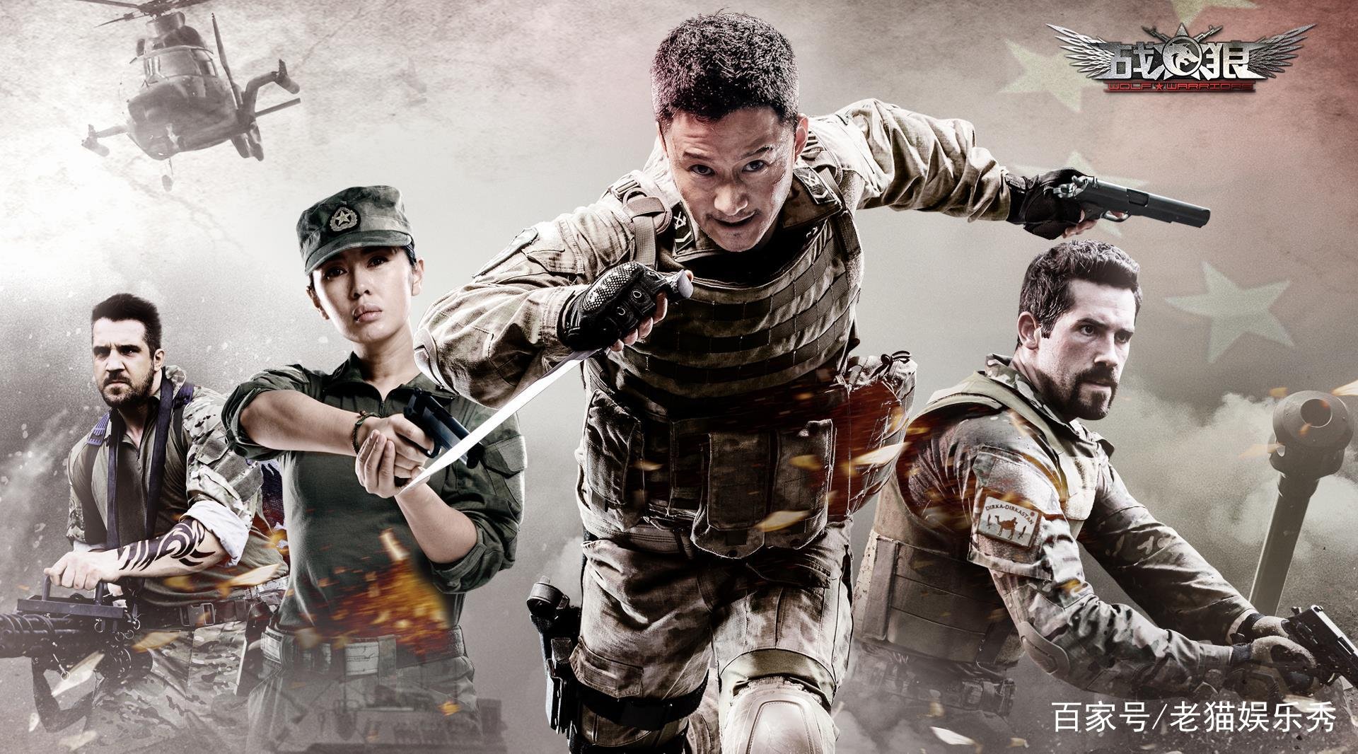 马蓉想投资《战狼3》，还想友情出演，吴京的回复太给力了，说的啥？