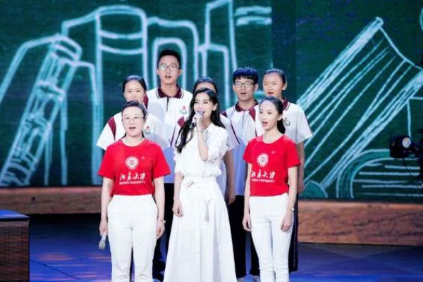 央视五四晚会亮点有哪些?