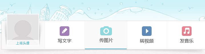 百度空间登陆首页在哪