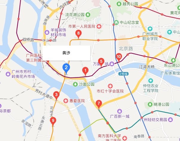 如何乘地铁去广州沙面?