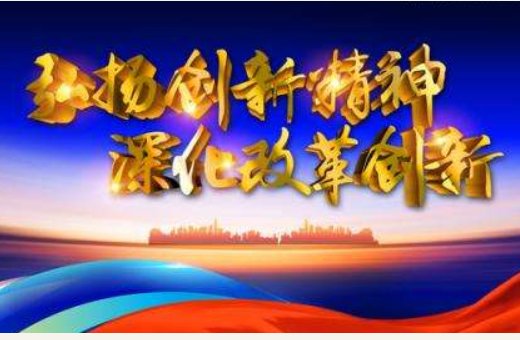 什么是时代精神?它的主要体现有哪些?