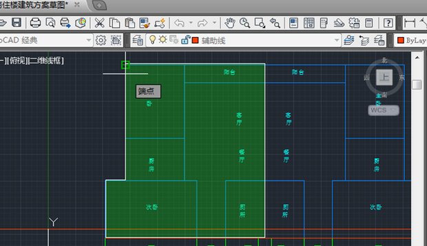 CAD里怎么算面积?
