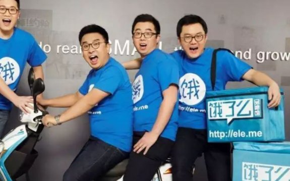 骑手回应代买被调包六个菜,从他对话语中,你可以感受出哪些工作的心酸?