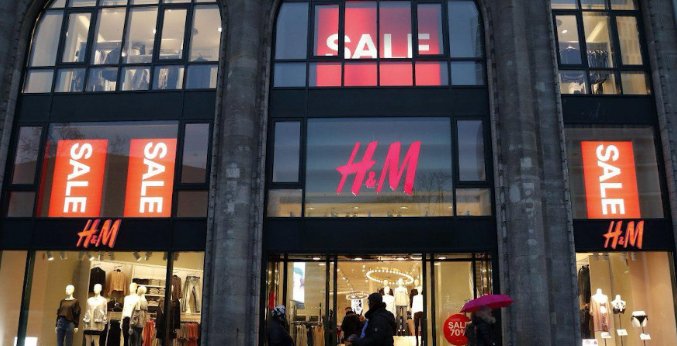 hm是什么档次的牌子?