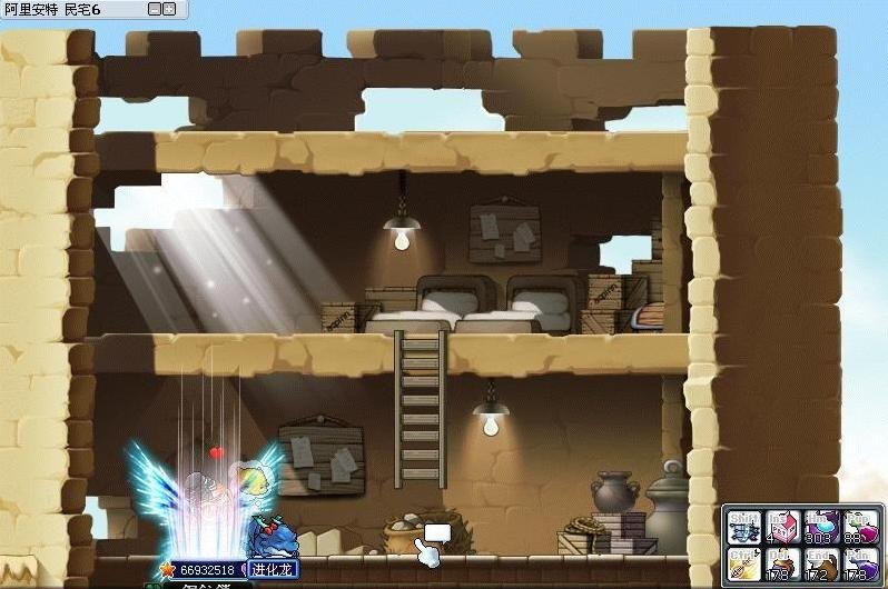 冒险岛任务沙子图团和红蝎子团怎么吧宝物放在居民家中?