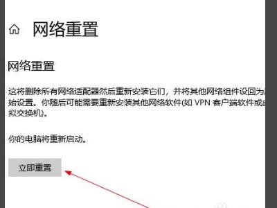 错误 718:因为远程计算机不能及时反应，此连接已被终止。 怎么办？