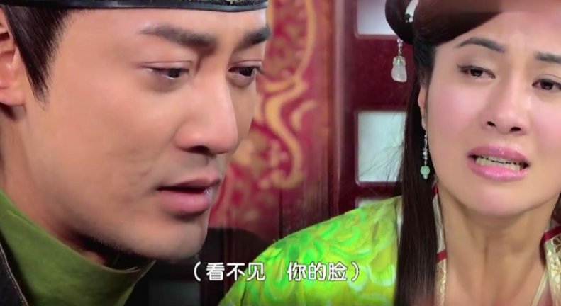 《紫钗奇缘》大结局是什么？