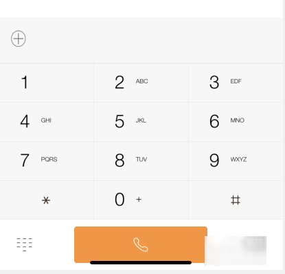 怎么用虚拟号码给别人打电话