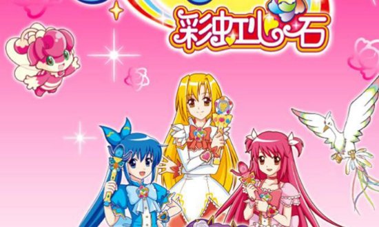 金鹰卡通播出过的所有动画