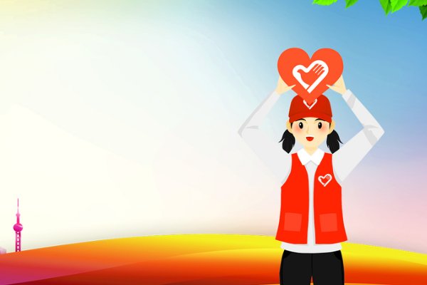 三月五号是什么节日