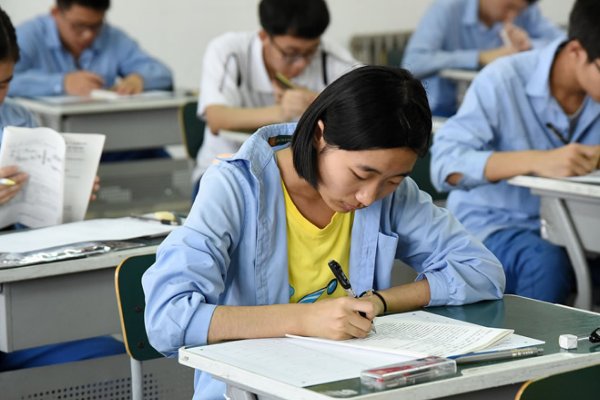 对外汉语教师资格证有用吗,好考吗？