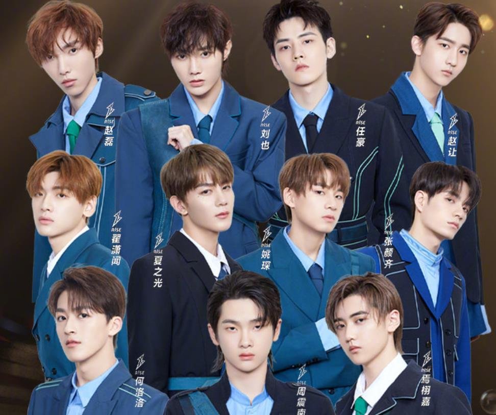 爱奇艺取消未来几年偶像选秀节目,这是为什么?