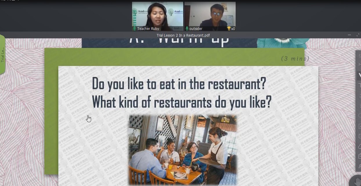 英语四级考试作弊被发现后有什么后果