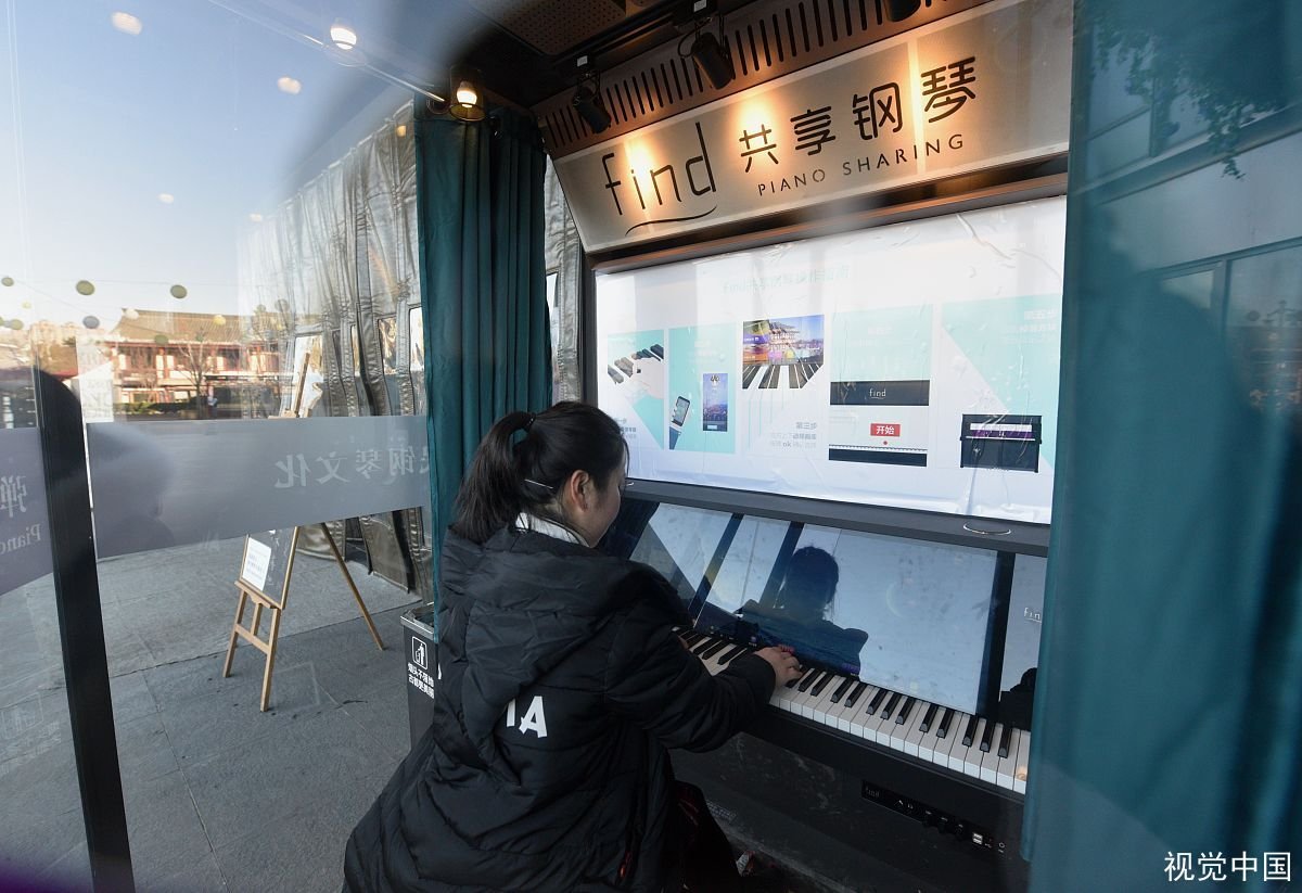 上海一抑郁症女子买三台钢琴,父亲去退货却遭拒绝,琴行拒绝退货是否合理?