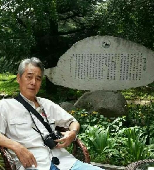 申军谊是什么星座，申军谊的个人资料